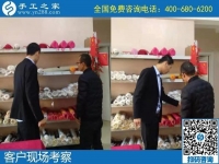 找正規(guī)串珠手工活加盟項(xiàng)目，可以到手工之家實(shí)地考察