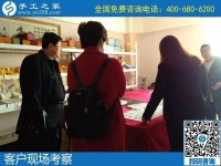 12月1日，手工活加盟項(xiàng)目，純手工活外發(fā)加工，來考察合作珠繡，手工之家接待考察加工客戶剪影