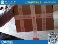 我是一名手工愛好者，想問串珠手工活是真的嗎？