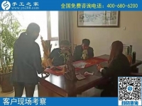 12月3日，拿回家做的手工活，手工活加工好項(xiàng)目就在這兒，手工之家接待考察加工客戶剪影