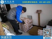 想在家做兼職手工活，哪里能找到正規(guī)的平臺？