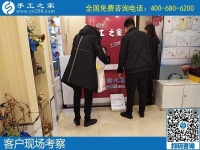 在這里，手工活可以拿回家做，足不出戶也能賺錢！