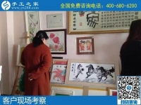 下崗失業(yè)不用愁，這里有手工活可以拿回家做！