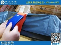 手工活賺錢不是夢！看手工之家每周結算加工費就知道