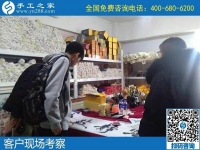 了解正規(guī)手工活代理加工項目，越來越多的人到手工之家考察合作