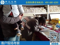 家庭婦女把手工活拿回家做，來手工之家實地考察后合作