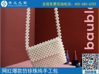 婦女在家?guī)Ш⒆?，業(yè)余做點什么兼職活能賺錢？