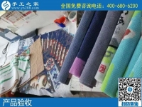 又收到一批合格產(chǎn)品，手工之家的加工戶越做越好了！