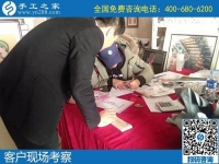 手工活加盟項目做代理，就選手工之家勵志珠