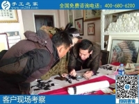 拿回家做的手工活，手工之家橫版的平面珠繡和豎版的平面珠繡針法都是一樣的