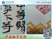 手工活是真的嗎？手工之家支持客戶實地考察