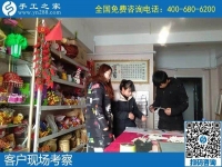 找手工活哪里有？通過對比還是覺得手工之家好