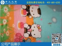 看多漂亮的珠繡，做串珠加工活賺錢，就得做手工之家的勵志珠珠繡