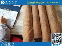 殘疾人尋找在家做的手工活，找到手工之家正規(guī)平臺