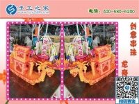 手工活外發(fā)加工網(wǎng)，認(rèn)準(zhǔn)手工之家！正規(guī)平臺有保障