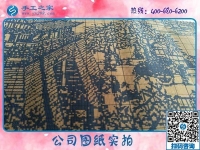 哪里有外發(fā)手工活的？我想和婆婆一起做手工活