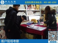 勵志珠珠繡這個能組織人做的純手工外發(fā)加工項目，大家都喜愛