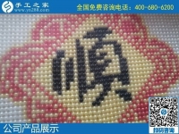 1月11日，手工活外發(fā)回收，能在家做的手工活，就是安全靠譜的勵(lì)志珠珠繡，手工之家珠繡成品細(xì)節(jié)實(shí)拍