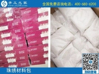 找居家就業(yè)的好項(xiàng)目，就選簡單易學(xué)的勵志珠繡串珠手工活外發(fā)加工項(xiàng)目
