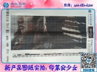 請問哪里有手工活外發(fā)加工的？我想在家做手工活