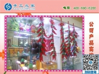 手工活外發(fā)加工招聘，可以在家賺錢的新兼職工作