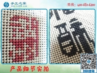 可信度高！在家做手工活加工就選手工之家勵(lì)志珠