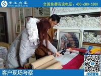 1月18日，手工活外發(fā)回收，正規(guī)手工活外發(fā)就是這里干凈衛(wèi)生的珠繡，手工之家接待考察加工客戶(hù)剪影