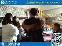 1月19日，手工活加盟項(xiàng)目，農(nóng)村手工活加工項(xiàng)目，就是珠繡手工，手工之家接待考察加工客戶(hù)剪影