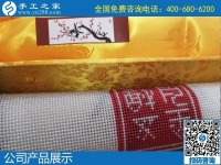 1月21日，在家做手工活掙錢(qián)，手工活加盟項(xiàng)目就是珠繡外發(fā)手工活，手工之家接待考察加工客戶(hù)剪影