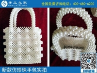 不出門沒有收入？在家做手工活加工一樣可以賺錢