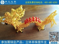 哪里可以找到正規(guī)手工活？大家都說手工之家好