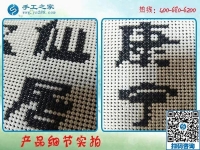 在家無聊做手工，這個假期足不出戶也能把錢掙！