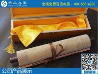 2月2日，20200202，這個(gè)好日子里合作珠繡外發(fā)手工活加工項(xiàng)目，很有紀(jì)念意義！