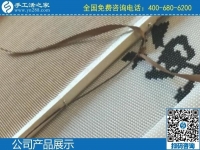 2月3日，手工活加盟項(xiàng)目，拿回家做的手工活，就是珠繡外發(fā)手工活，手工之家珠繡細(xì)節(jié)成品實(shí)拍