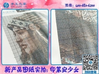 哪里可以接到手工活？就在手工之家正規(guī)好平臺