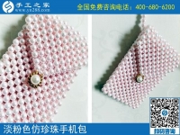 正規(guī)手工活哪里找？就在手工之家外發(fā)加工好平臺