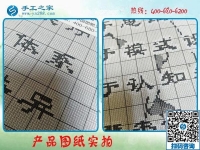 在家干的手工活，疫情期間足不出戶也能在家賺錢