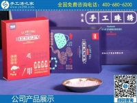 2月6日，選擇勵志珠珠繡串珠手工活，是想在家做手工活賺錢的人共同的認識，手工之家勵志珠珠繡產(chǎn)品VI實拍