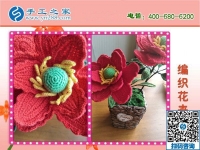 家庭手工活加工項目，就選擇手工之家好平臺