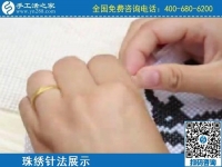 2月9日，手工活代理加工項目，正規(guī)手工活加盟項目就是珠繡手工活，手工之家珠繡成品實拍