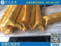 感謝手工之家好項(xiàng)目，讓我疫情期間也可以在家賺錢(qián)