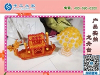 手工活拿回家做，足不出戶(hù)在家賺錢(qián)的新方法