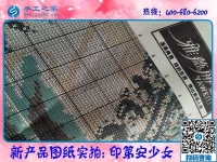 在家做手工活賺錢(qián)，足不出戶(hù)抗疫期間也能有收入