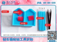 婦女拿回家做的手工活，在家賺錢(qián)就選手工之家