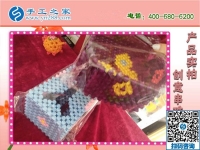 什么是手工活加盟項目？手工之家都有哪些好政策？