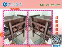 低就業(yè)人群的手工活創(chuàng)業(yè)平臺，就在手工之家