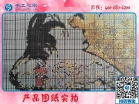 有誰(shuí)做過(guò)手工之家的手工活？真的正規(guī)可靠嗎？