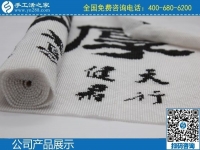 簽訂正規(guī)法律合同，選擇手工之家就是有保障！