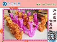 附近手工活外發(fā)加工，就選手工之家勵(lì)志珠繡手工活