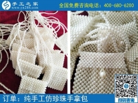 疫情期間在家沒(méi)事做，不如做點(diǎn)手工活賺錢(qián)又安全